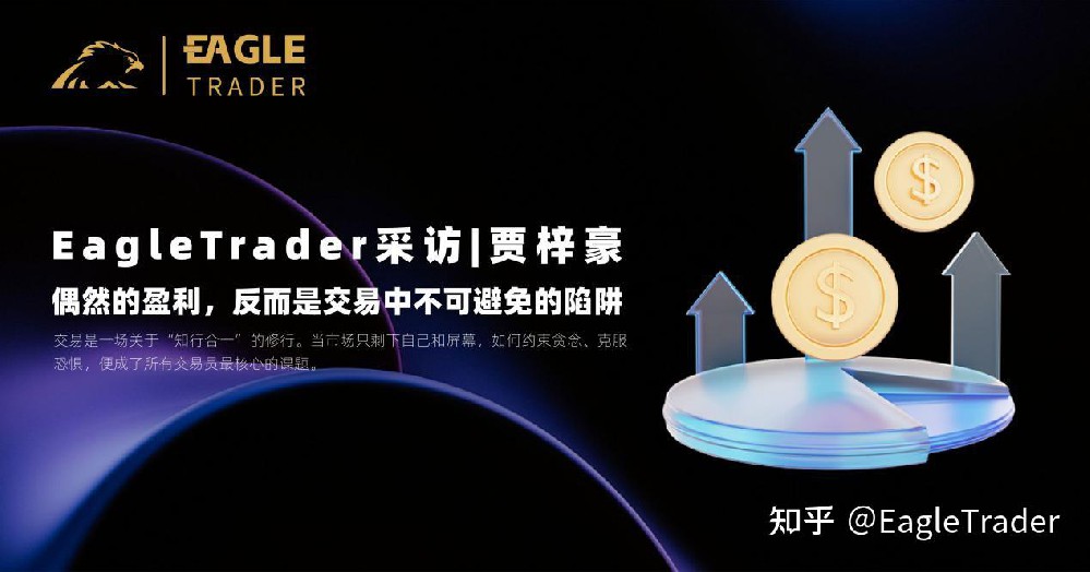 最好的黄金平台